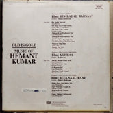 Hemant Kumar  - Bin Badal Barsaat / Kohraa / Bees Saal Baad (Vinyl)